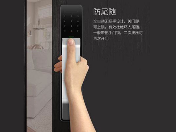 普洱24小时上门开锁公司